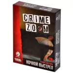 Crime Zoom. Ночной выстрел Crime Zoom. Ночной выстрел картинка 342494 - МосИгра